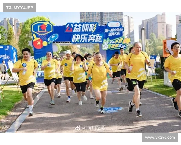 贵州福利彩票助力公益事业发展 提升民众生活质量与社会福利水平 贵州福利彩票助力公益事业发展 提升民众生活质量与社会福利水平